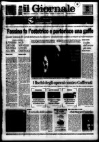 giornale/CFI0438329/2005/n. 138 del 11 giugno